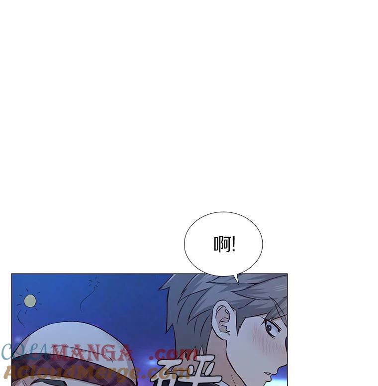 无法抵御的诱惑 25.确认的拥抱 第121页