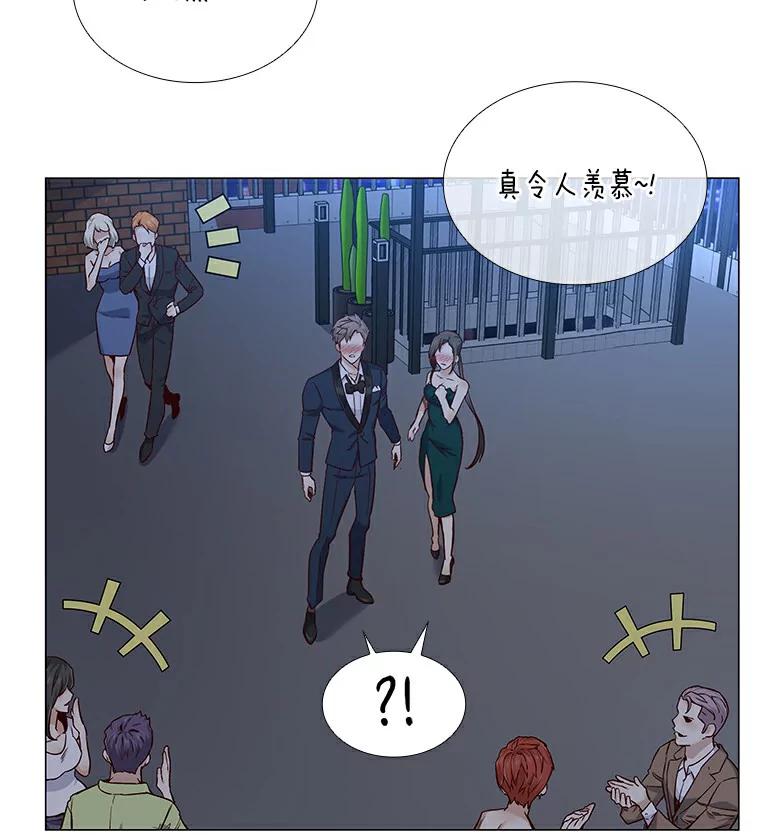 无法抵御的诱惑 26.护花使者 第10页