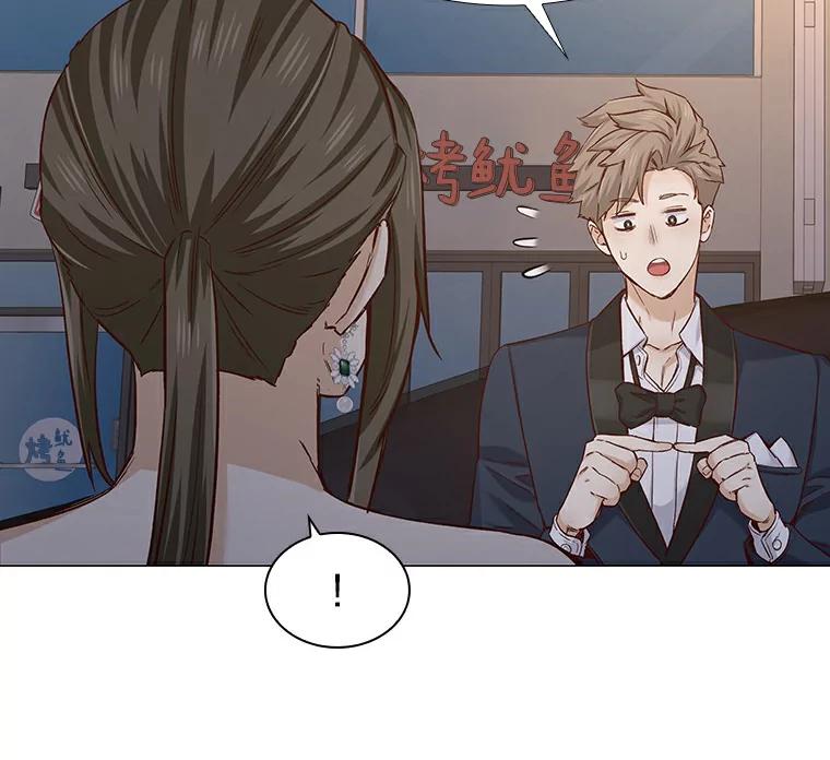无法抵御的诱惑 26.护花使者 第31页