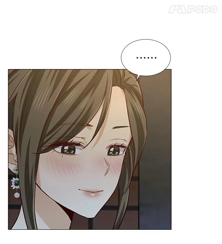 无法抵御的诱惑 26.护花使者 第66页