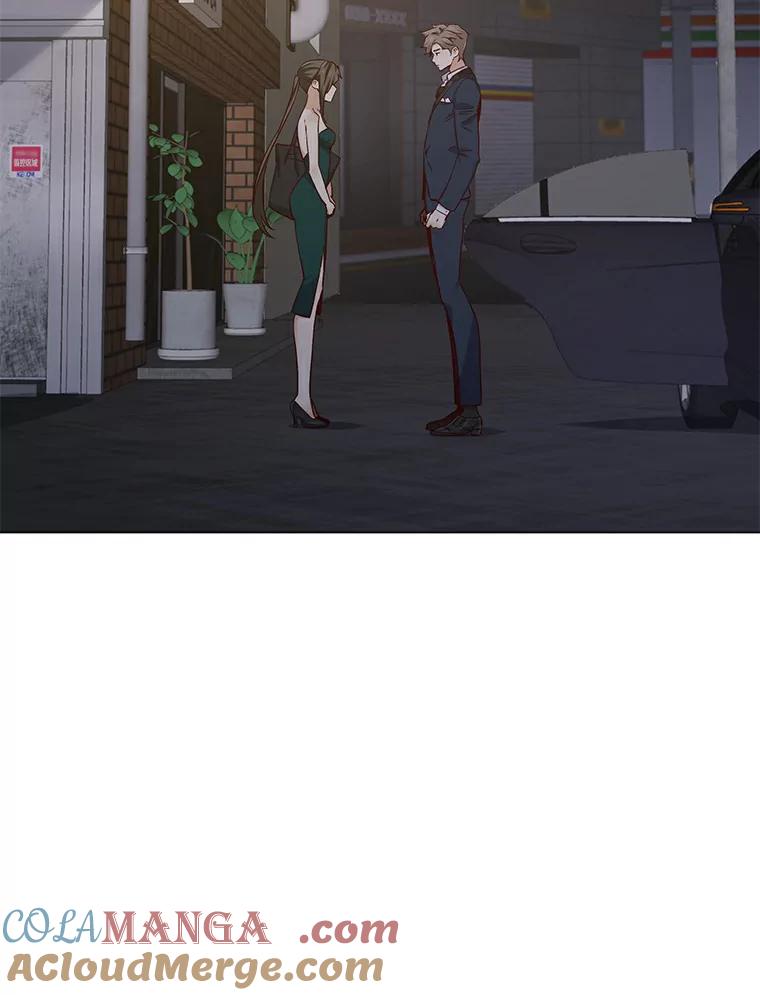 无法抵御的诱惑 26.护花使者 第25页