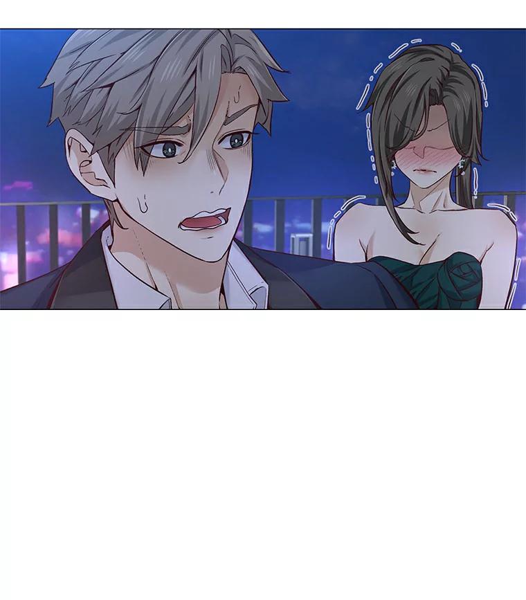 无法抵御的诱惑 26.护花使者 第12页