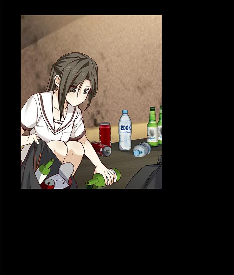 无法抵御的诱惑 27.传说中的拜金女 第46页
