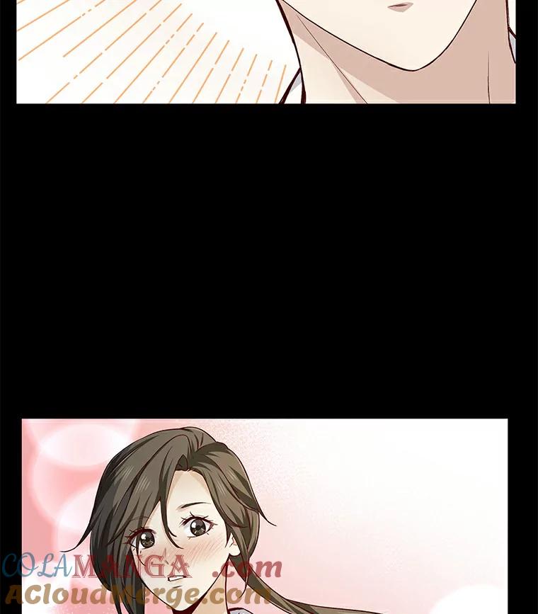 无法抵御的诱惑 27.传说中的拜金女 第61页