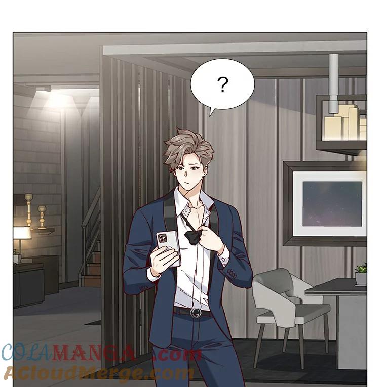 无法抵御的诱惑 27.传说中的拜金女 第89页