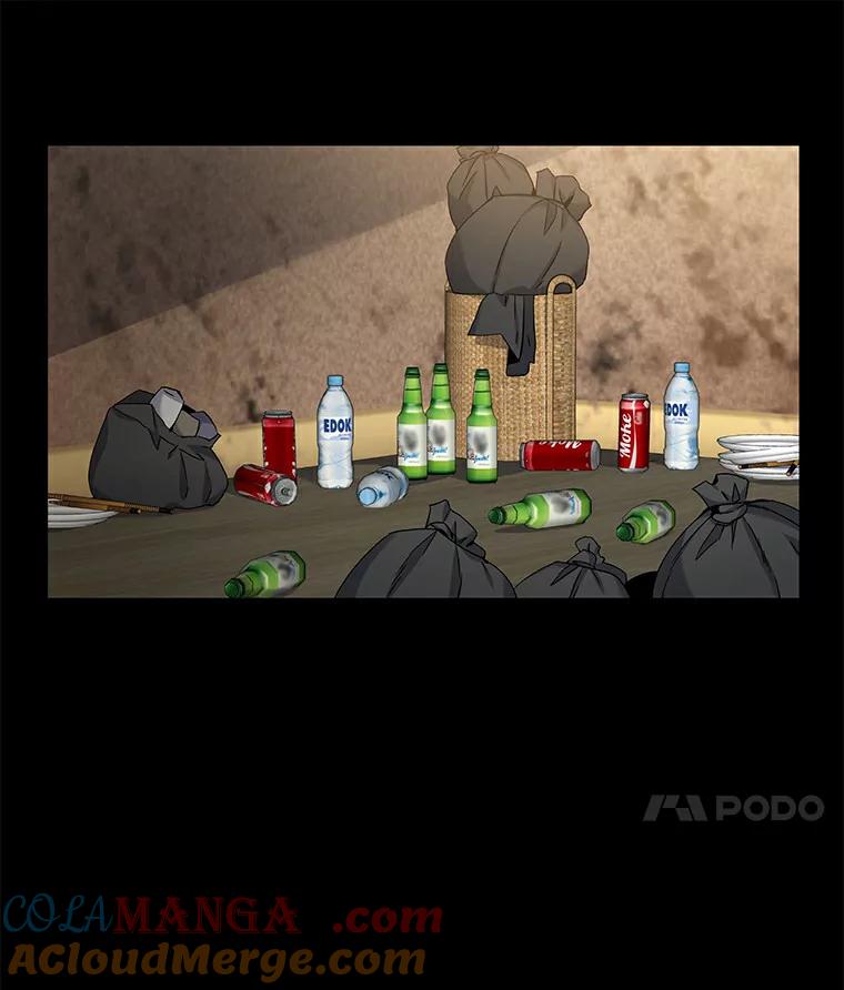 无法抵御的诱惑 27.传说中的拜金女 第45页