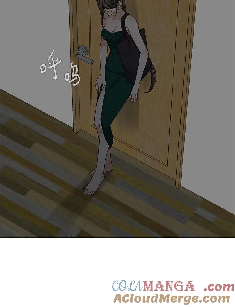 无法抵御的诱惑 27.传说中的拜金女 第21页