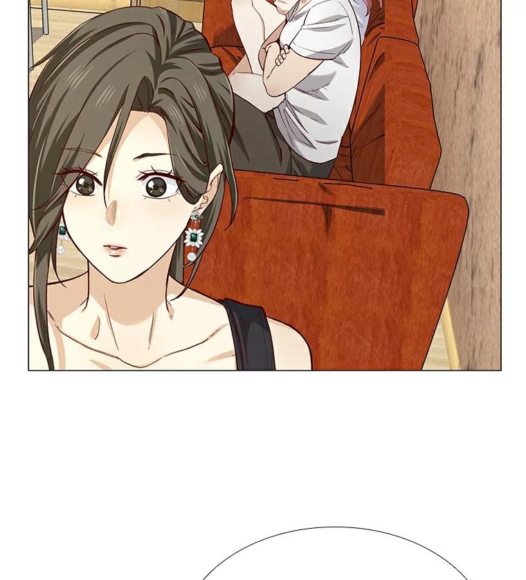 无法抵御的诱惑 27.传说中的拜金女 第4页