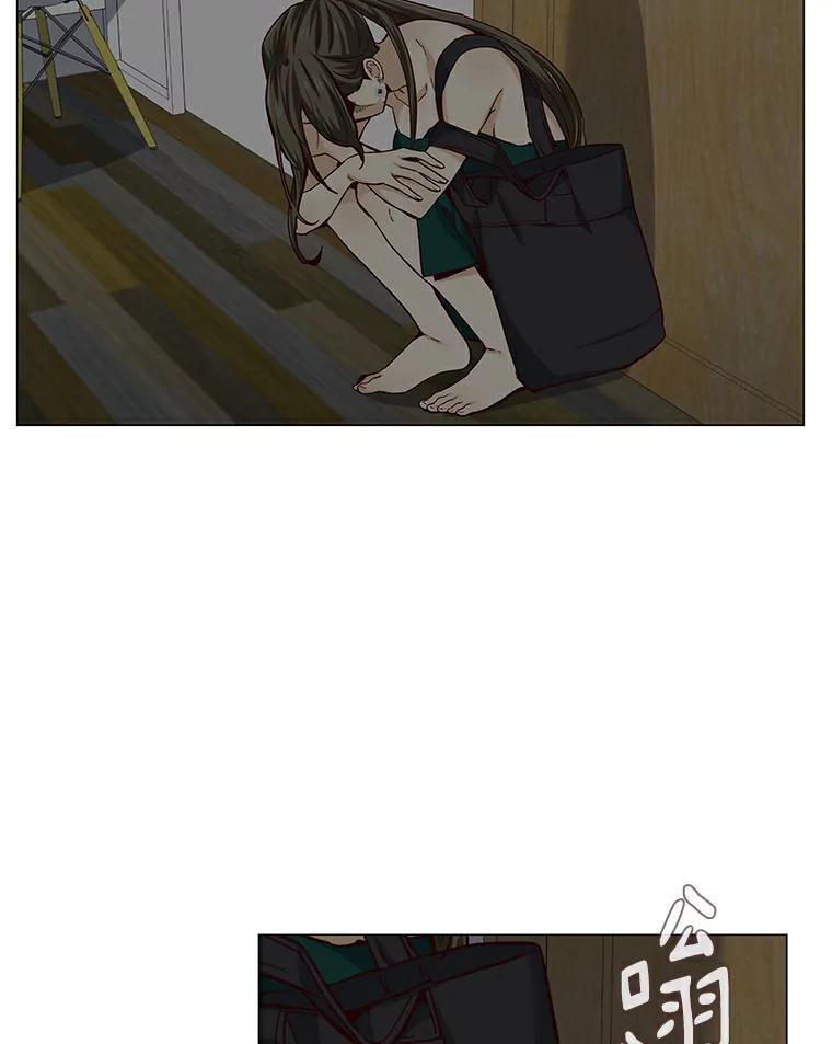 无法抵御的诱惑 27.传说中的拜金女 第74页