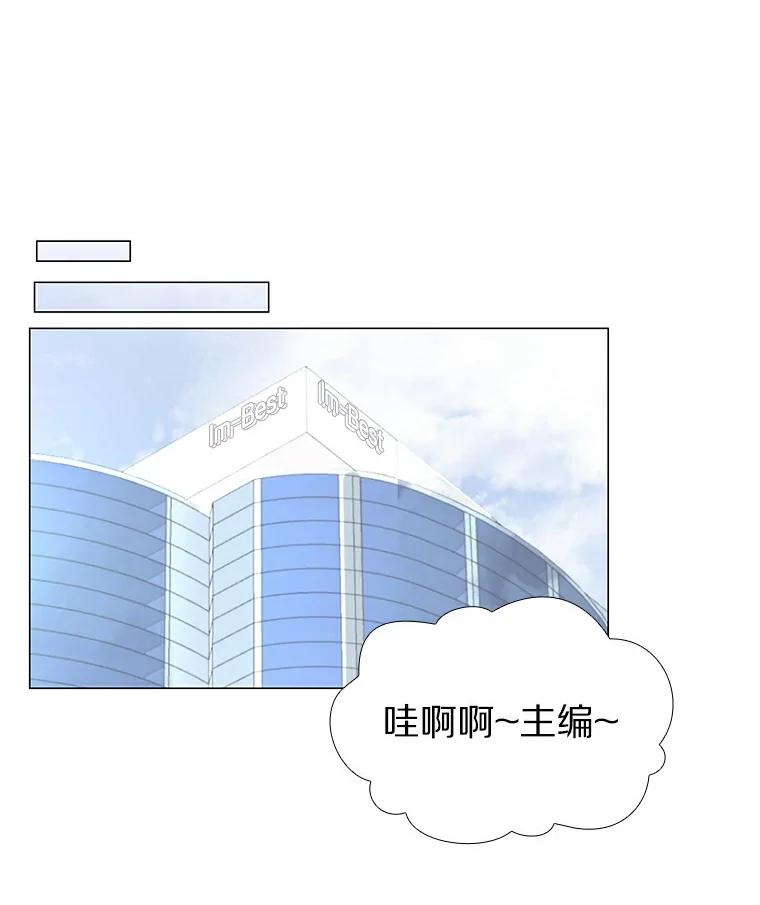无法抵御的诱惑 27.传说中的拜金女 第95页