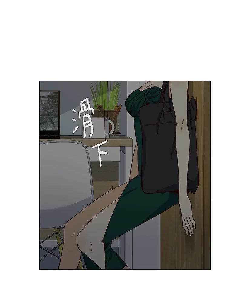 无法抵御的诱惑 27.传说中的拜金女 第22页