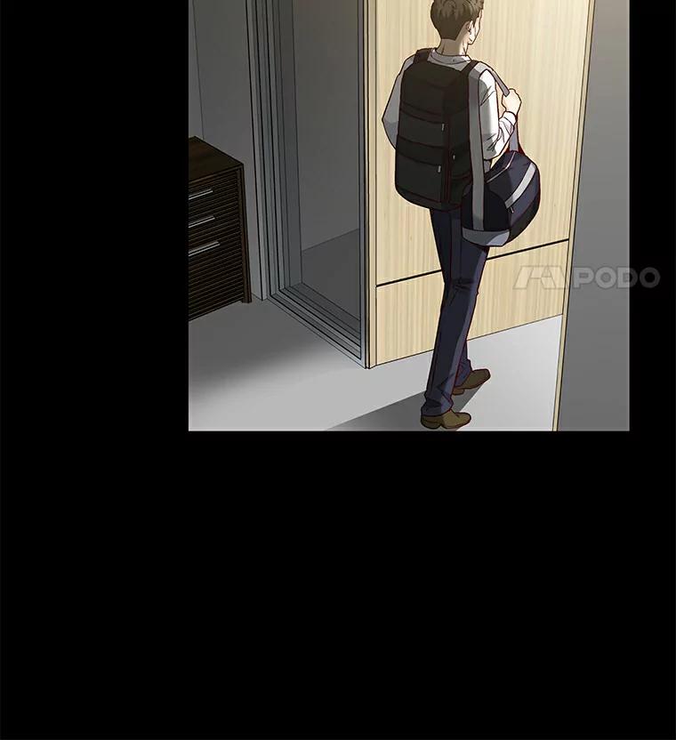 无法抵御的诱惑 27.传说中的拜金女 第38页