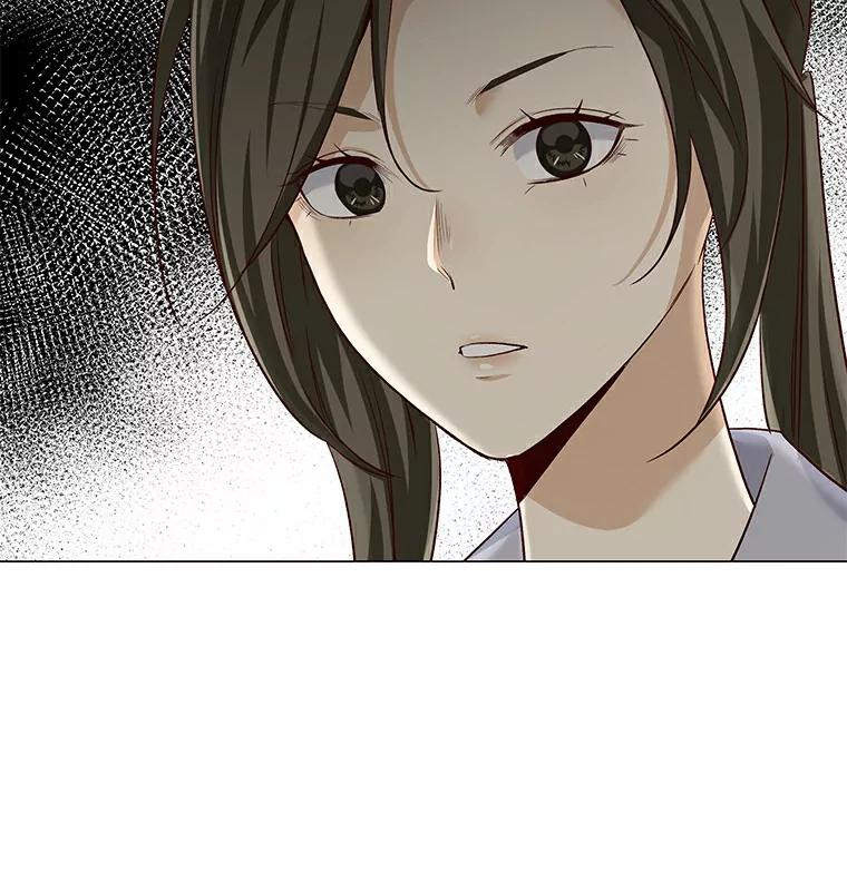 无法抵御的诱惑 28.探病 第83页
