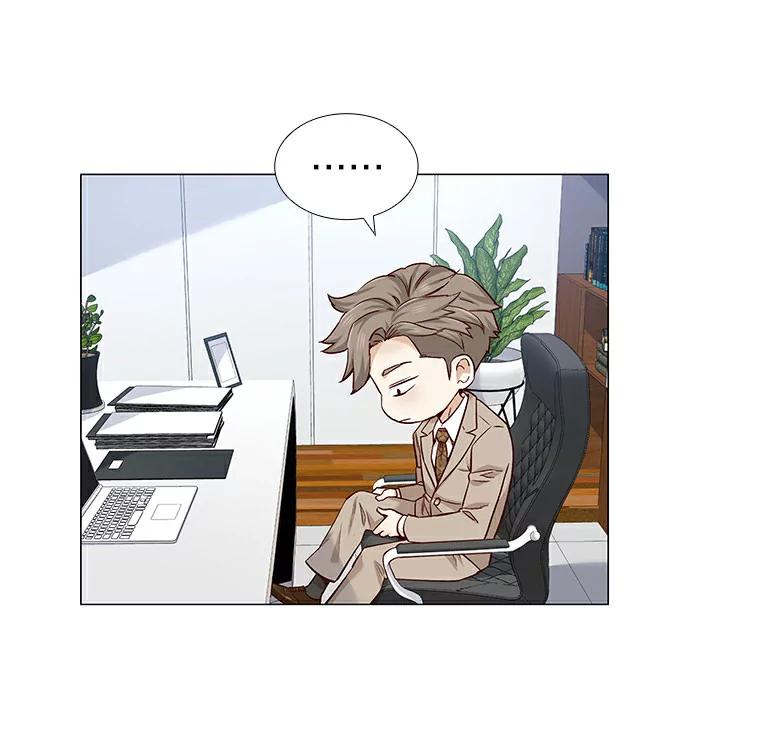 无法抵御的诱惑 28.探病 第100页