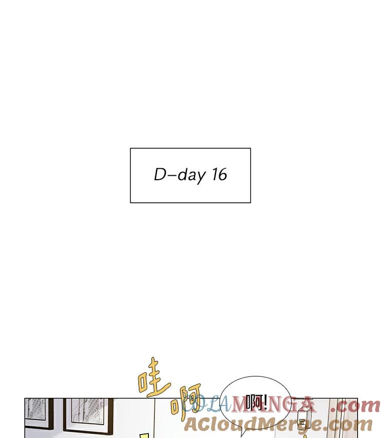 无法抵御的诱惑 28.探病 第49页