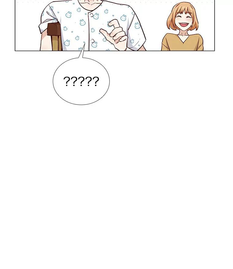 无法抵御的诱惑 28.探病 第47页