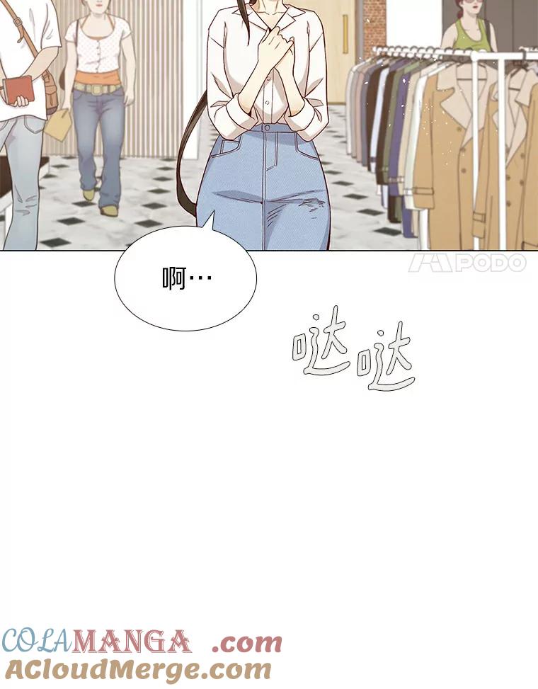 无法抵御的诱惑 29.各自的位置 第97页