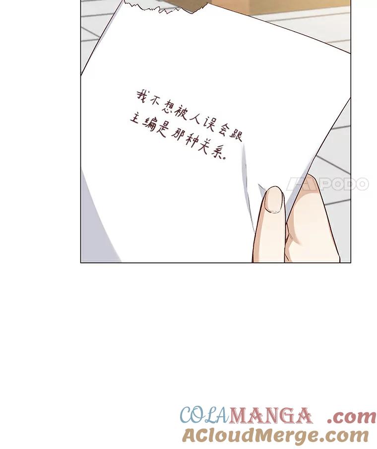 无法抵御的诱惑 29.各自的位置 第49页