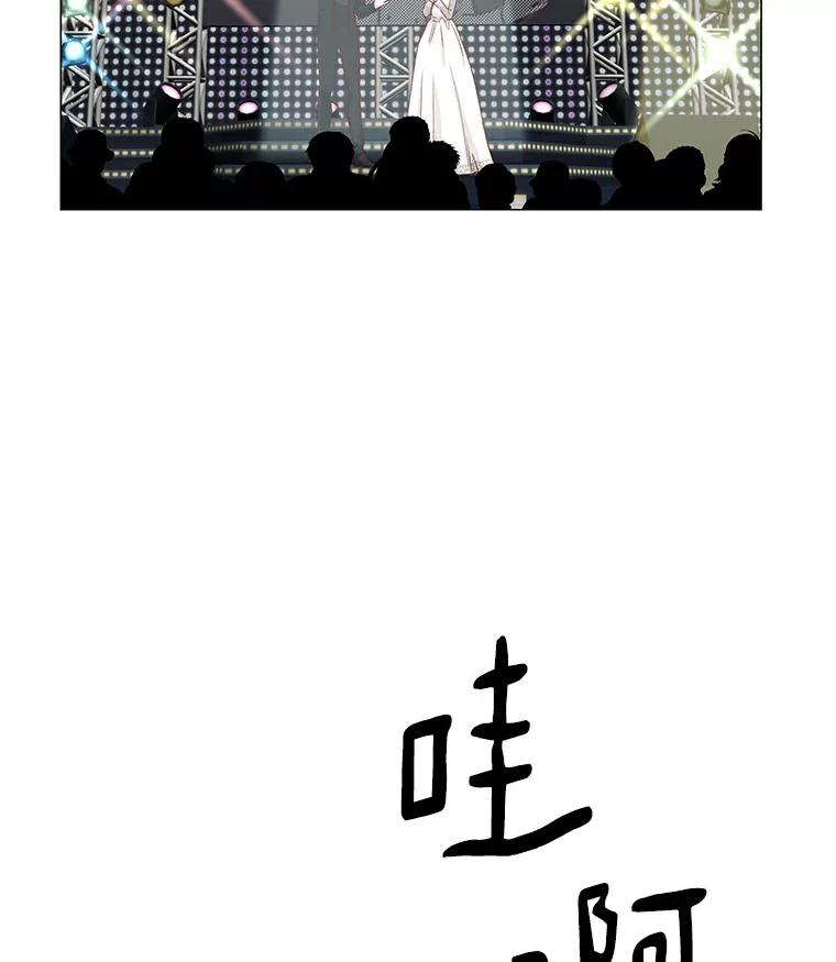 无法抵御的诱惑 29.各自的位置 第100页