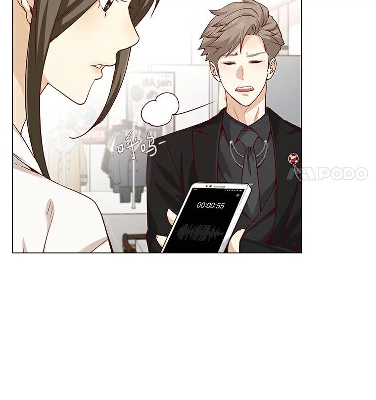 无法抵御的诱惑 29.各自的位置 第79页