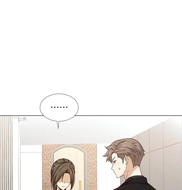 无法抵御的诱惑 29.各自的位置 第91页