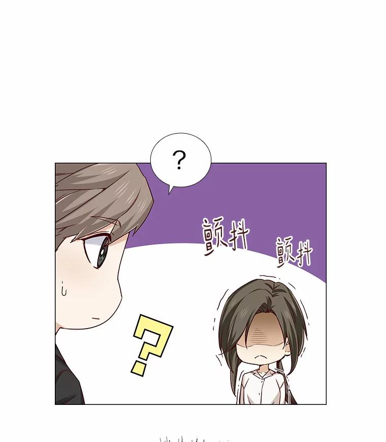 无法抵御的诱惑 30.庆功宴 第67页