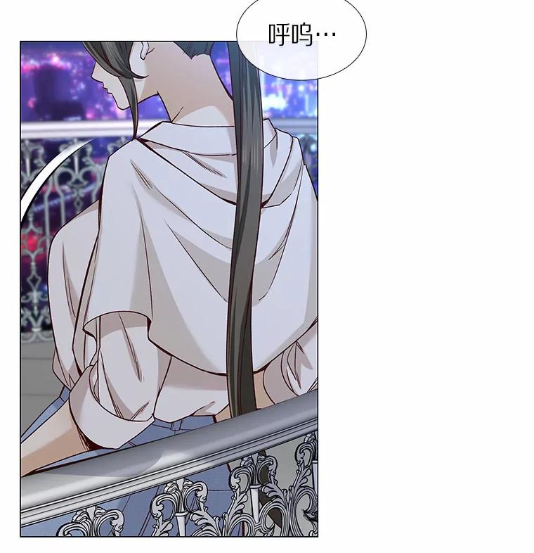 无法抵御的诱惑 30.庆功宴 第38页
