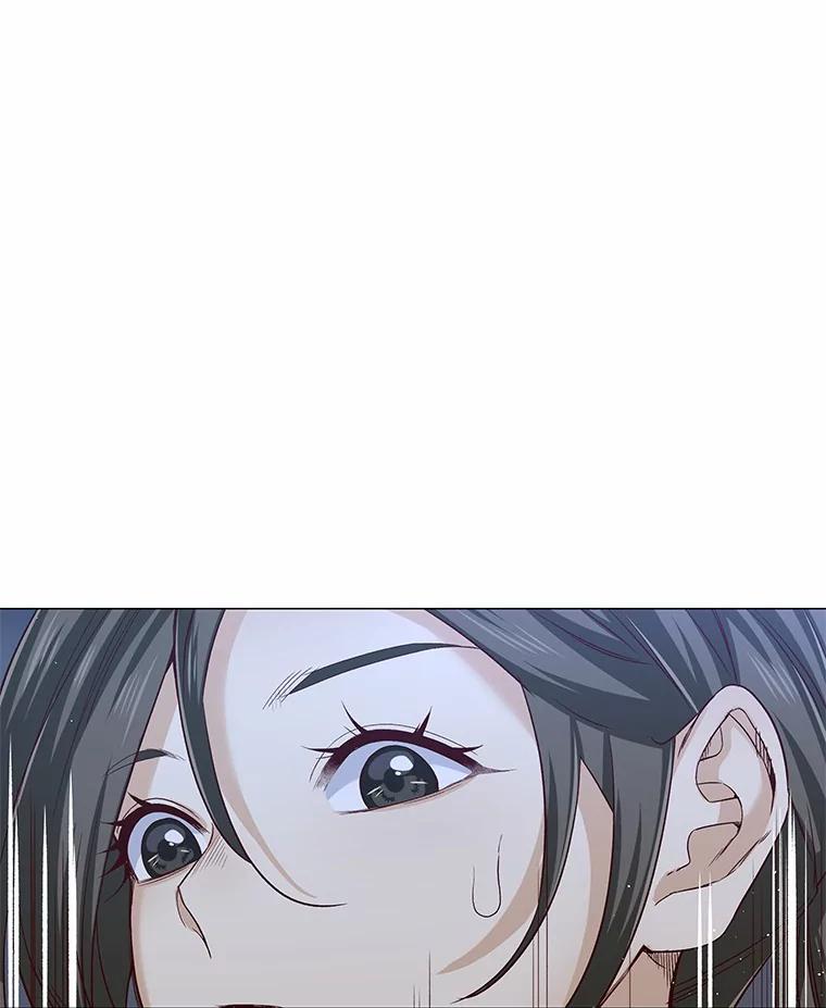 无法抵御的诱惑 30.庆功宴 第30页