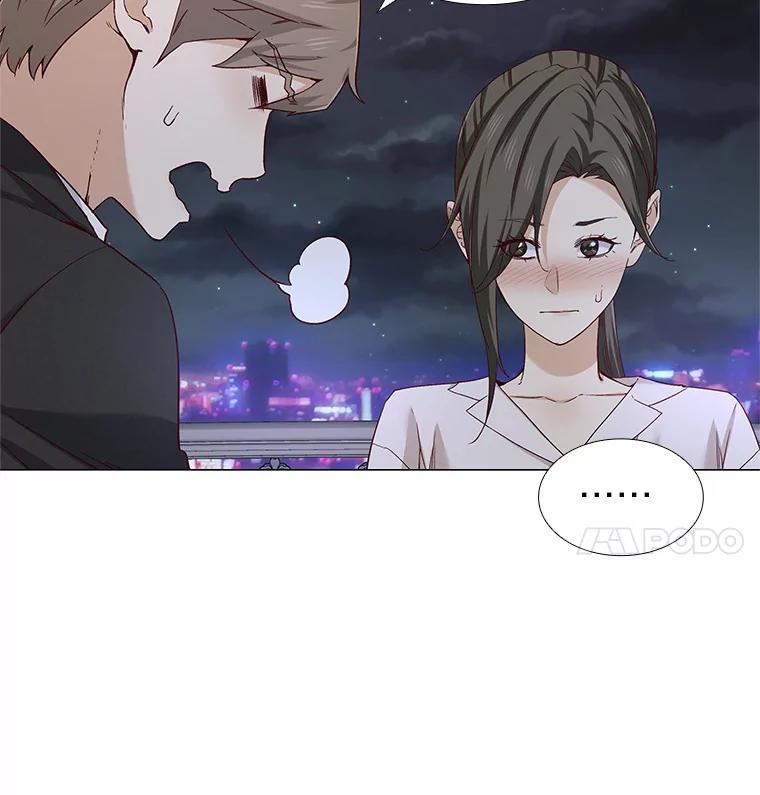 无法抵御的诱惑 30.庆功宴 第54页