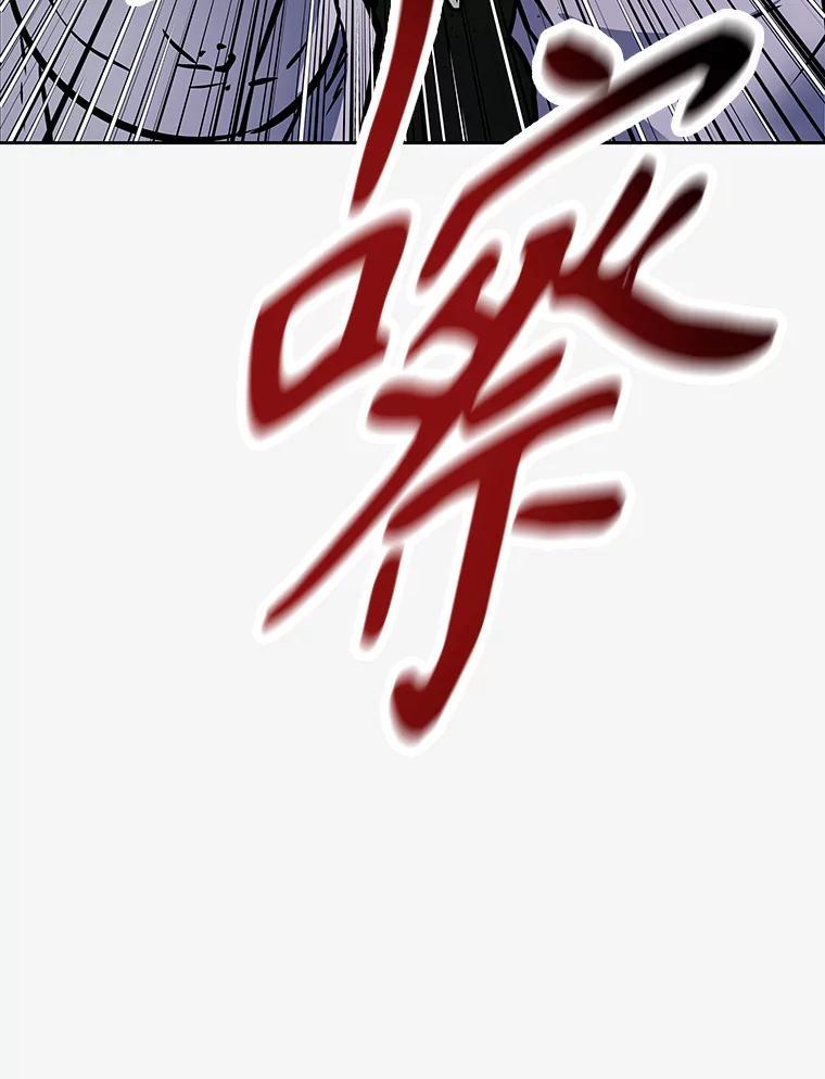 《重生为剑之达人》40.杰卡入狱（本季完） 第75页