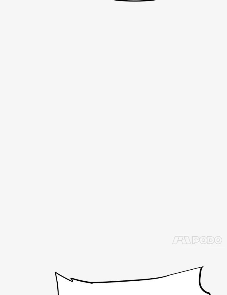 《重生为剑之达人》40.杰卡入狱（本季完） 第72页