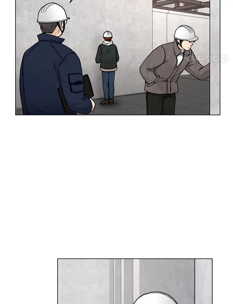 《巴塞罗那恋人》45.圣诞快乐 第66页
