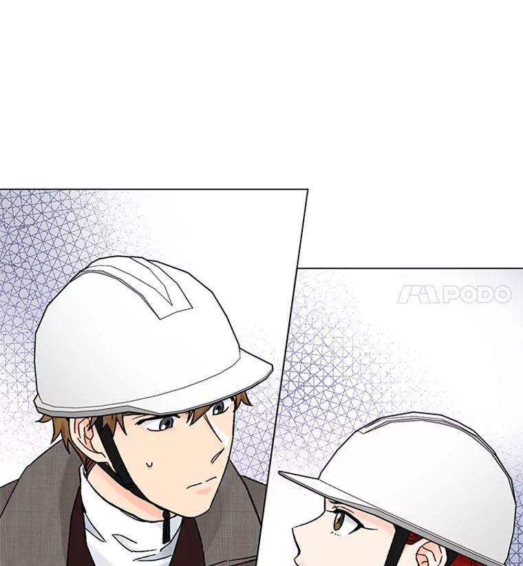 《巴塞罗那恋人》46.暂停施工 第5页