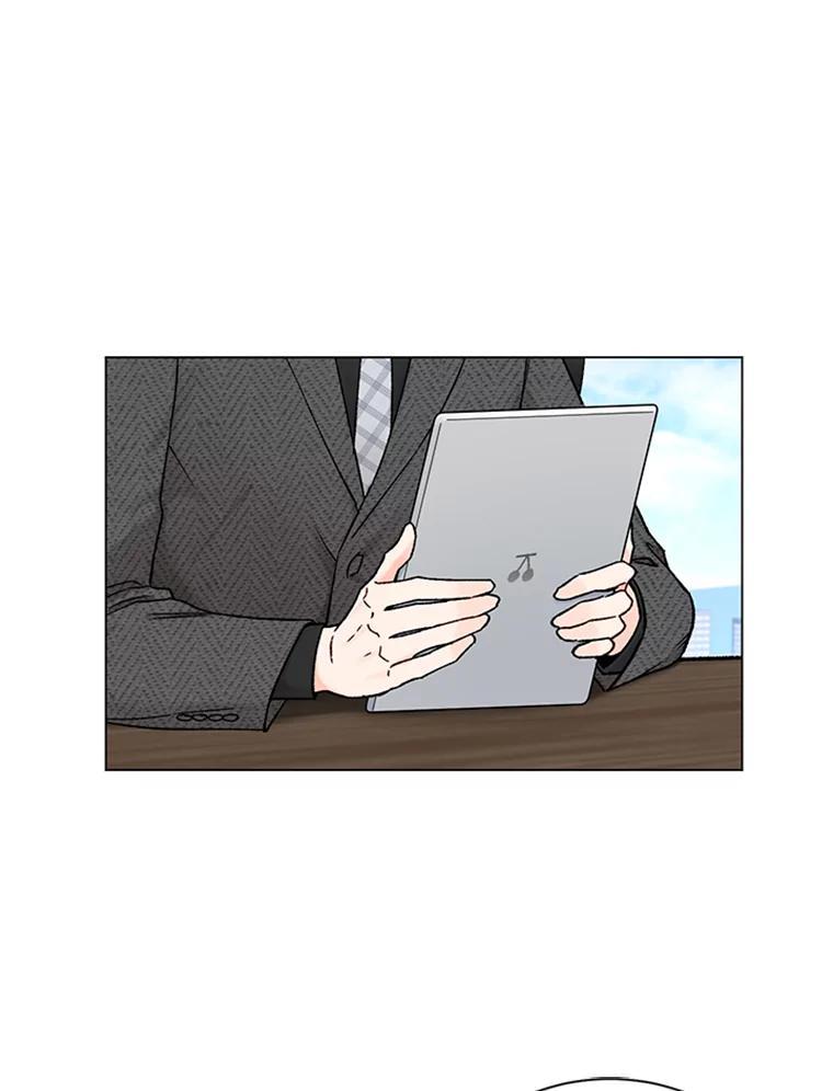 《巴塞罗那恋人》47.探寻真相 第3页