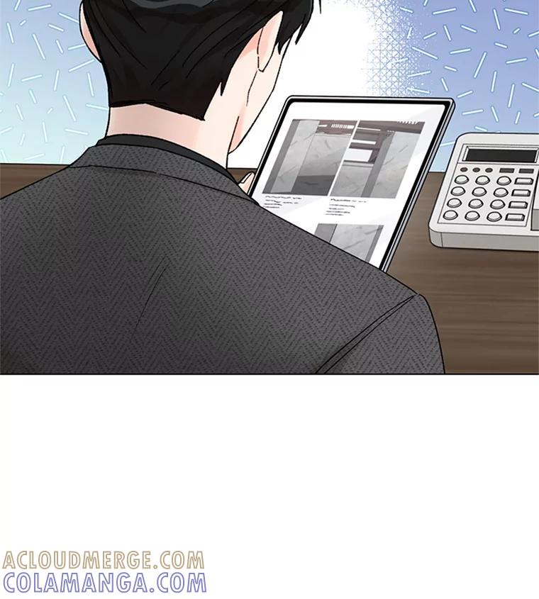 《巴塞罗那恋人》47.探寻真相 第10页
