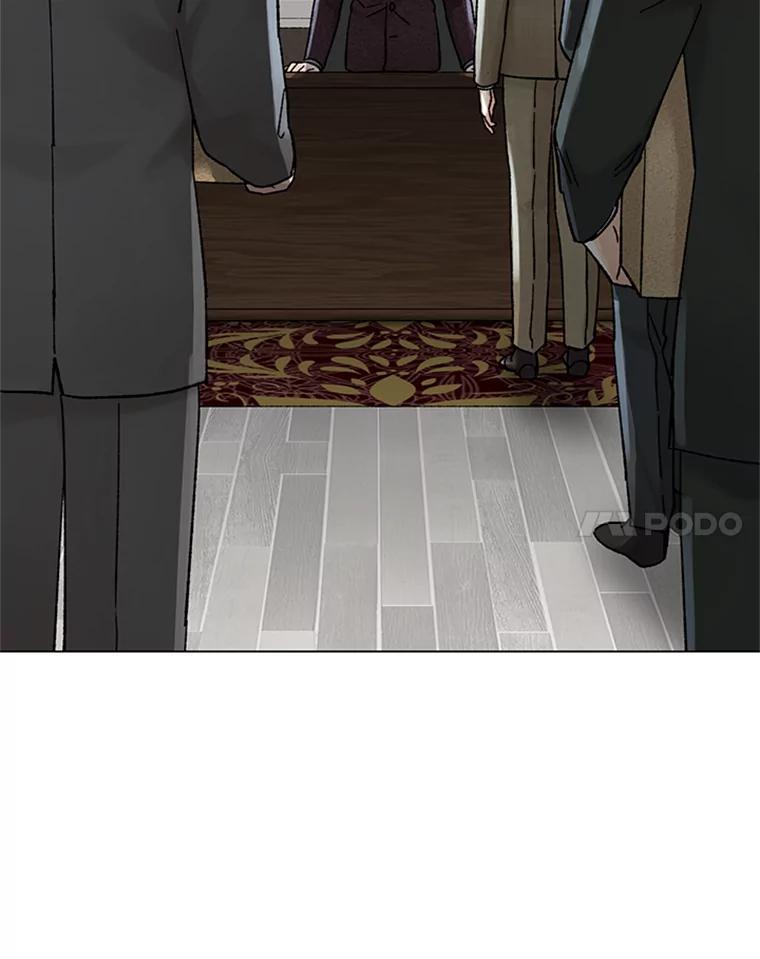 《巴塞罗那恋人》47.探寻真相 第95页