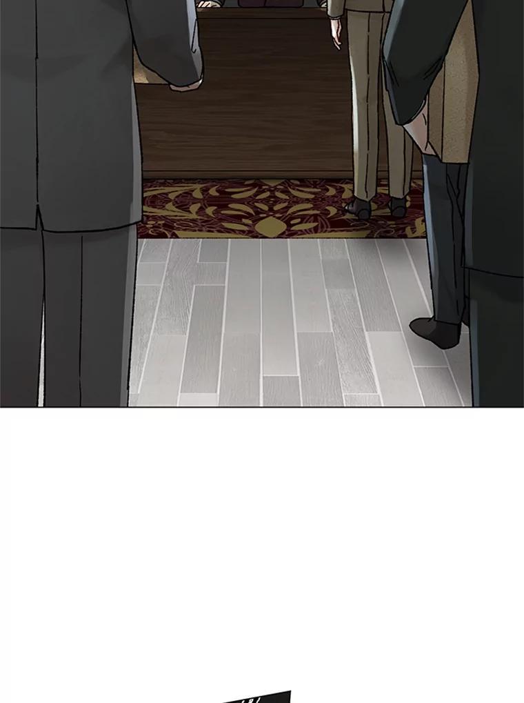 《巴塞罗那恋人》48.捕获真凶 第2页