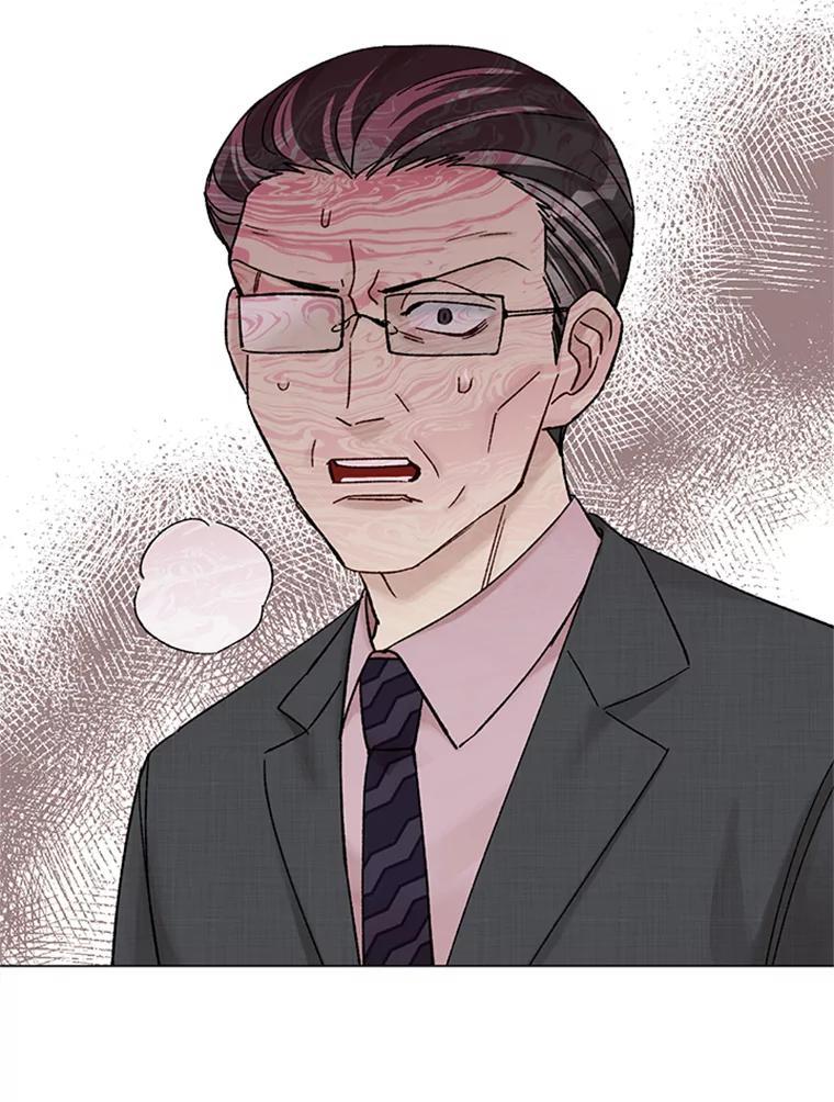 《巴塞罗那恋人》48.捕获真凶 第69页