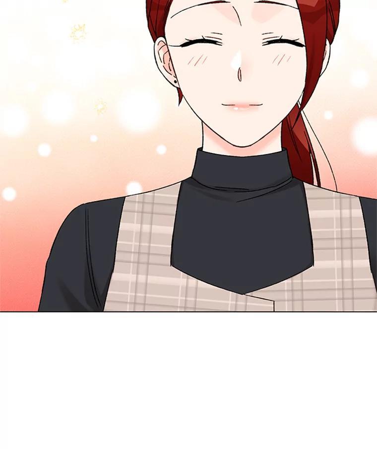 《巴塞罗那恋人》49.纪念日 第24页