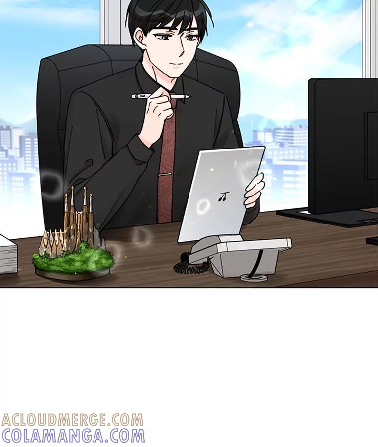 《巴塞罗那恋人》49.纪念日 第46页