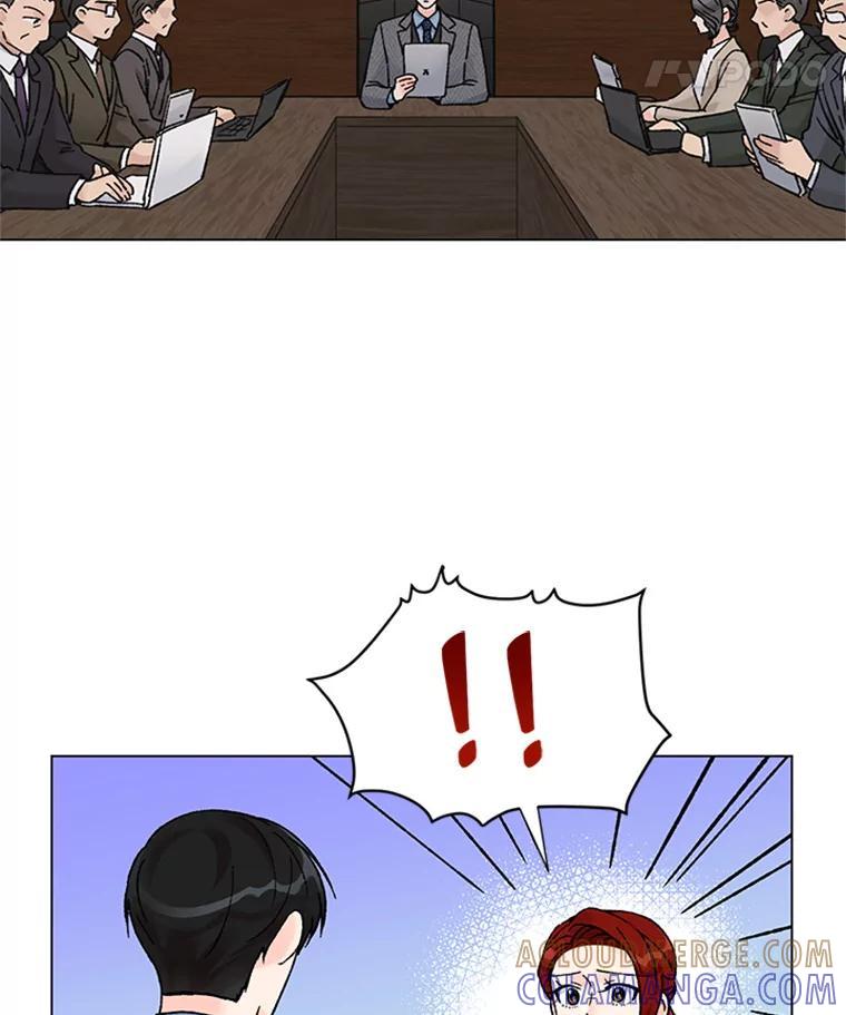 《巴塞罗那恋人》49.纪念日 第16页