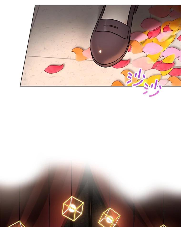 《巴塞罗那恋人》49.纪念日 第69页