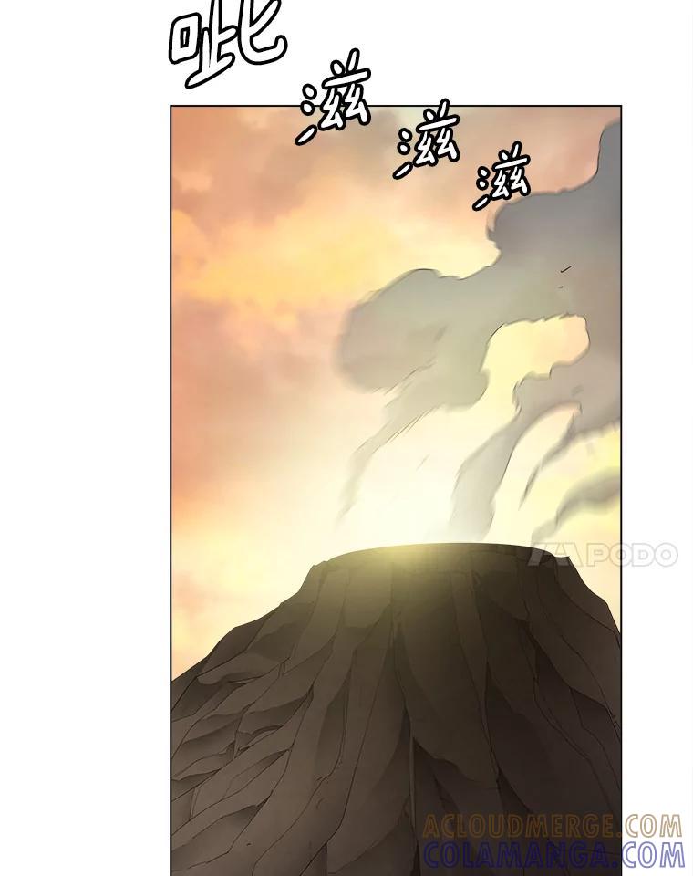 《无火之界》外传5.圆满的结局（完） 第61页