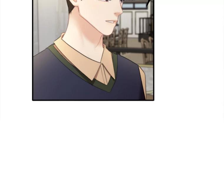《人间市场》93.搞笑女的相亲 第18页