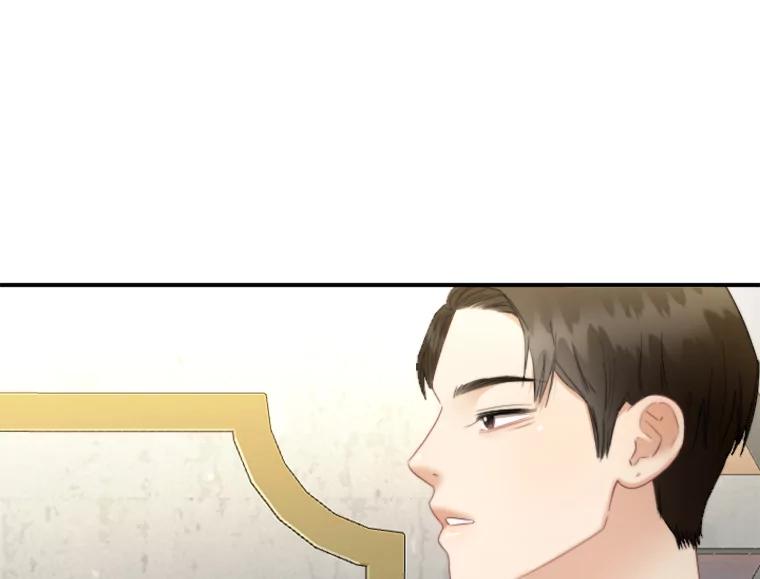 《人间市场》93.搞笑女的相亲 第15页