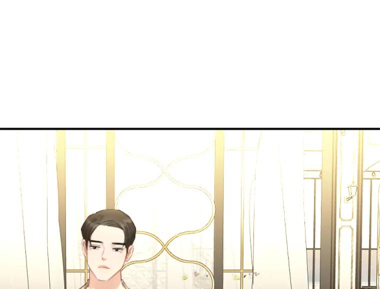 《人间市场》93.搞笑女的相亲 第3页