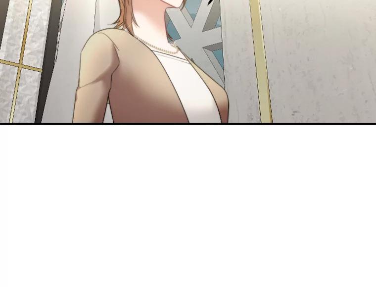 《人间市场》93.搞笑女的相亲 第22页
