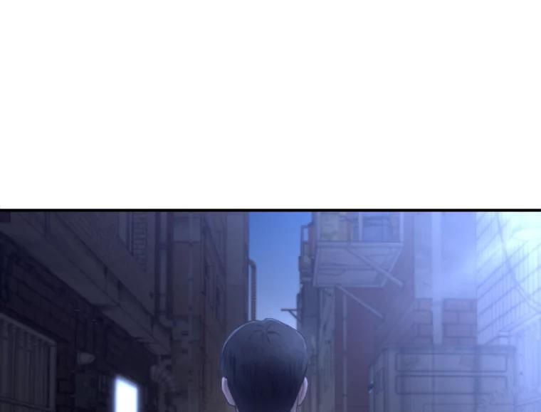 《人间市场》94.责任的价格 第27页
