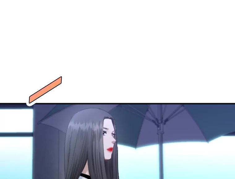 《人间市场》94.责任的价格 第78页