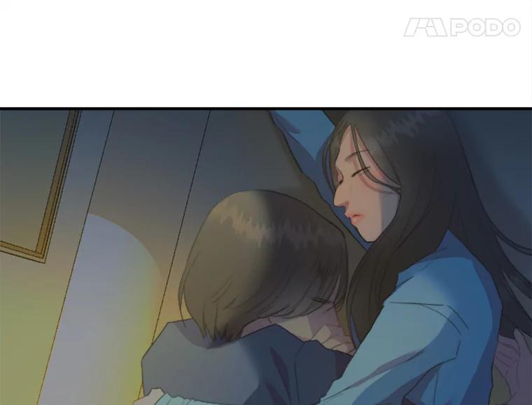 《人间市场》94.责任的价格 第96页